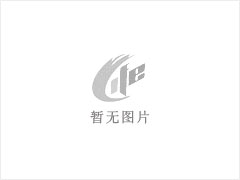 路沿石 - 灌阳县文市镇永发石材厂 www.shicai89.com - 潍坊28生活网 wf.28life.net