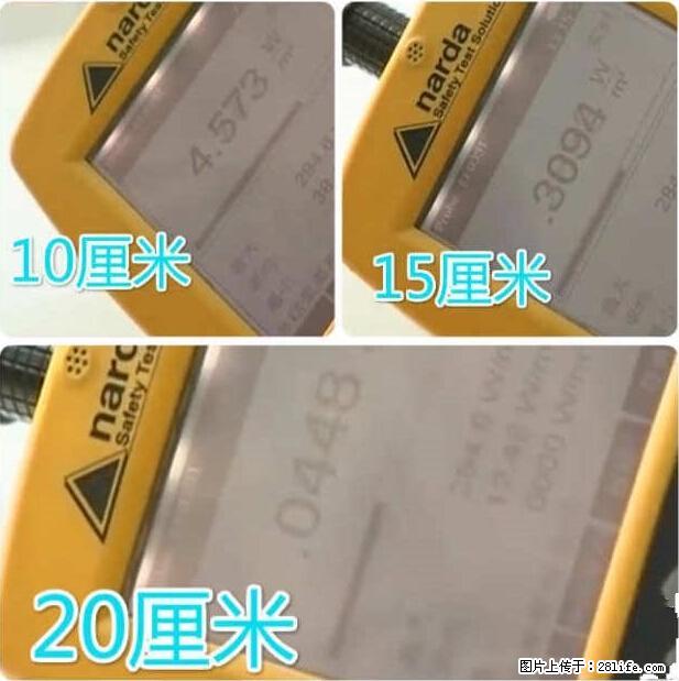 家里的辐射之王竟然是它！比微波炉还高2000倍 - 生活百科 - 潍坊生活社区 - 潍坊28生活网 wf.28life.net