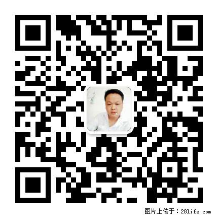 广西春辉黑白根生产基地 www.shicai16.com - 网站推广 - 广告专区 - 潍坊分类信息 - 潍坊28生活网 wf.28life.net