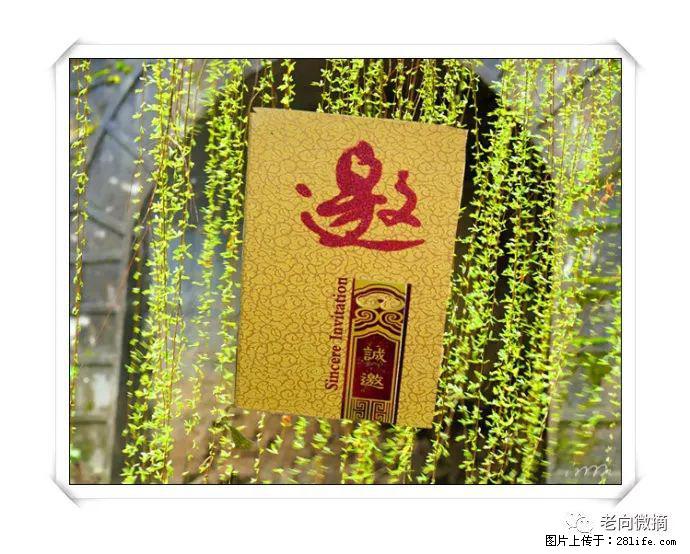 【春天，广西桂林灌阳县向您发出邀请！】开篇 - 游山玩水 - 潍坊生活社区 - 潍坊28生活网 wf.28life.net