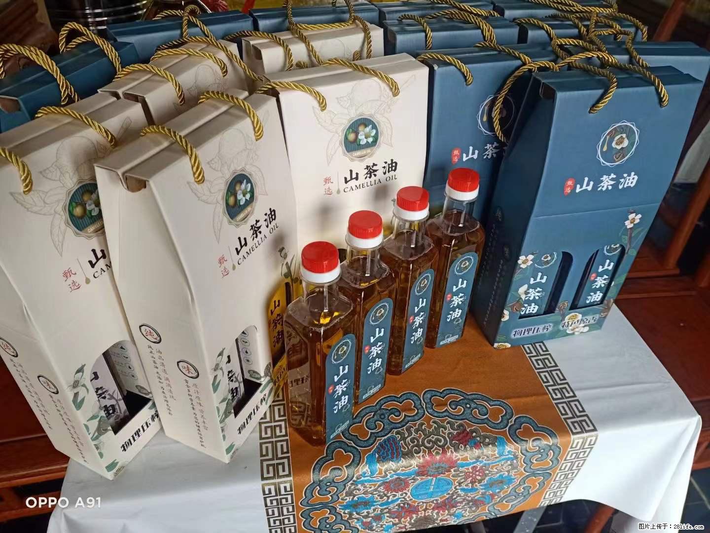 【灌阳县油茶产业示范区】一个有着充实的精神生活的人，对待身外之物自会有一种淡泊的态度 - 美食天地 - 潍坊生活社区 - 潍坊28生活网 wf.28life.net