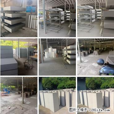 桂林三象建筑材料有限公司，专业生产EPS、GRC构件 - 新手上路 - 潍坊生活社区 - 潍坊28生活网 wf.28life.net