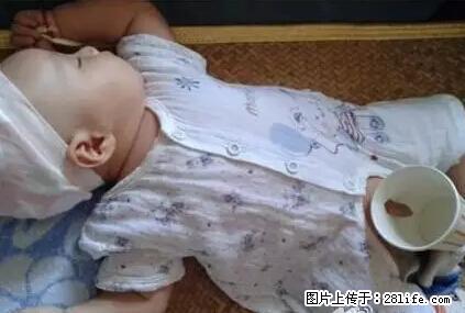 笑癫了！一女的怀孕三年未生，他终于忍不住了... - 娱乐八卦 - 潍坊生活社区 - 潍坊28生活网 wf.28life.net