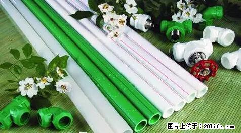 房子千万不要这么装修，知道真相的我好后悔！ - 家居生活 - 潍坊生活社区 - 潍坊28生活网 wf.28life.net