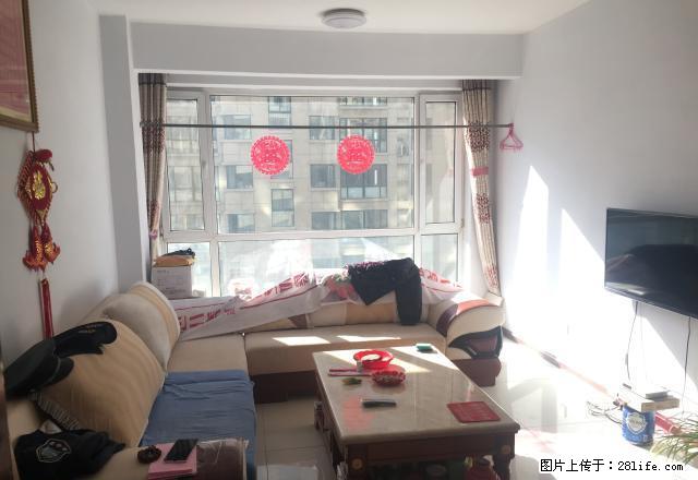 《业主自住房首租、阳光满满的超棒》火车站中金国际 超值拎包住 - 房屋出租 - 房屋租售 - 潍坊分类信息 - 潍坊28生活网 wf.28life.net
