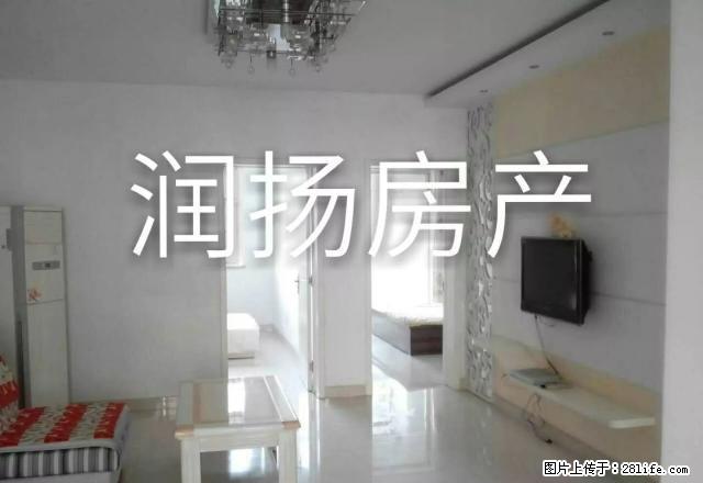 本房子南北通透，精装修，欢迎入住。 - 房屋出租 - 房屋租售 - 潍坊分类信息 - 潍坊28生活网 wf.28life.net
