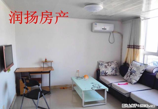 世界城精装两室干净好房，家具家电齐全拎包即住，真正不容错过 - 房屋出租 - 房屋租售 - 潍坊分类信息 - 潍坊28生活网 wf.28life.net