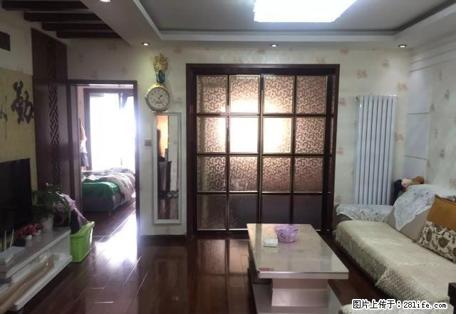 高端精品住宅、高品质装修、家电齐全、美炸了、仅此一套抢~ - 房屋出租 - 房屋租售 - 潍坊分类信息 - 潍坊28生活网 wf.28life.net