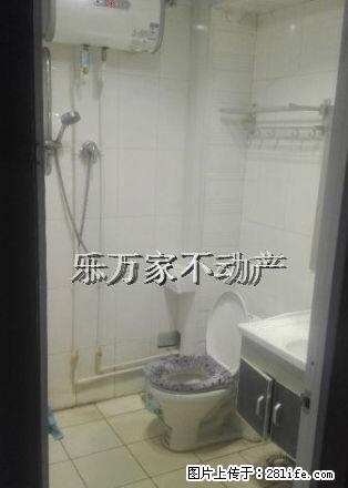《选择家 乐万家》万达近金都时代城精装两室家具家电齐全速度抢 - 房屋出租 - 房屋租售 - 潍坊分类信息 - 潍坊28生活网 wf.28life.net