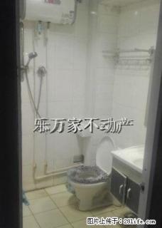 《选择家 乐万家》万达近金都时代城精装两室家具家电齐全速度抢 - 潍坊28生活网 wf.28life.net