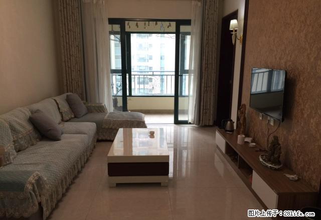 《明珠无虚假》恒大名都精装两室婚房出租2500 - 房屋出租 - 房屋租售 - 潍坊分类信息 - 潍坊28生活网 wf.28life.net