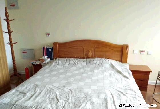 《选择家乐万家》 全齐 一次出租 1350 房东降价急租！ - 房屋出租 - 房屋租售 - 潍坊分类信息 - 潍坊28生活网 wf.28life.net