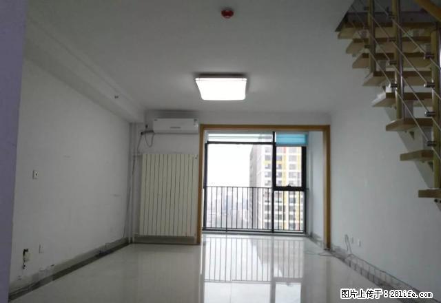 《选择家乐万家》阳光100 办公 工作室必备 降价 急租 - 房屋出租 - 房屋租售 - 潍坊分类信息 - 潍坊28生活网 wf.28life.net