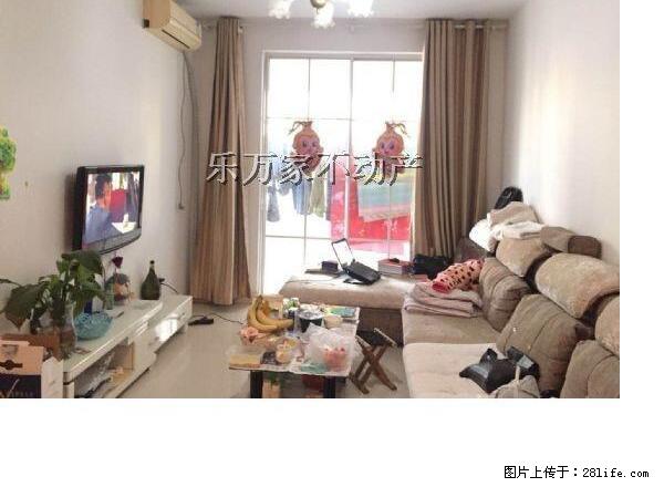 《选择家乐万家》泰华近 带阳台 南向 全齐 独立厨房 急租 - 房屋出租 - 房屋租售 - 潍坊分类信息 - 潍坊28生活网 wf.28life.net
