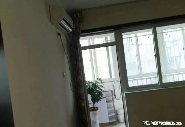 西白羊埠实验小学近2楼三室两台空调1500元 - 房屋出租 - 房屋租售 - 潍坊分类信息 - 潍坊28生活网 wf.28life.net