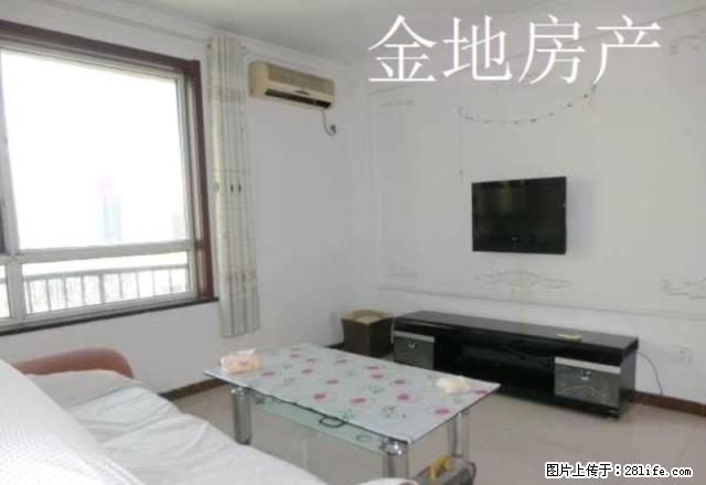 找金地安馨家南向两个卧室一样大，婚房三个空调，看房有钥匙 - 房屋出租 - 房屋租售 - 潍坊分类信息 - 潍坊28生活网 wf.28life.net