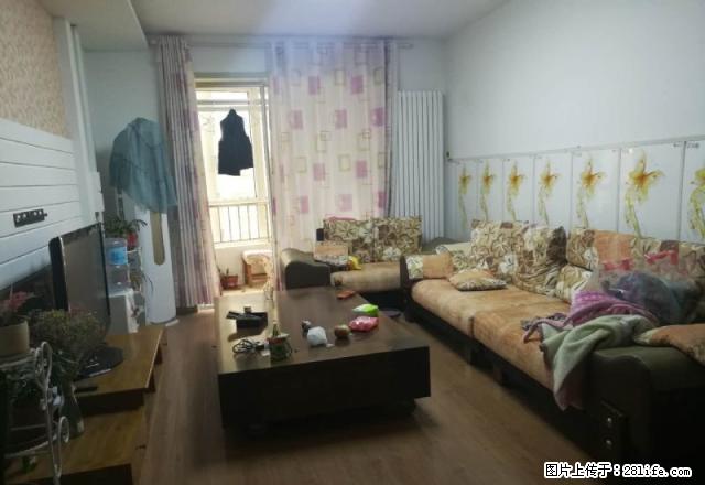 西城名都，精装三室好房，家具家电齐全，拎包入住 - 房屋出租 - 房屋租售 - 潍坊分类信息 - 潍坊28生活网 wf.28life.net