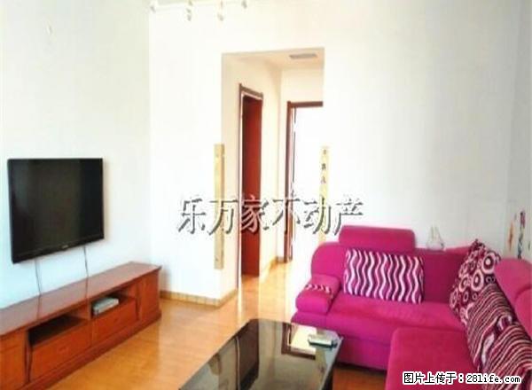 选择家乐万家近新华路，东盛广场，两室朝阳，拎包入住，急租房源 - 房屋出租 - 房屋租售 - 潍坊分类信息 - 潍坊28生活网 wf.28life.net