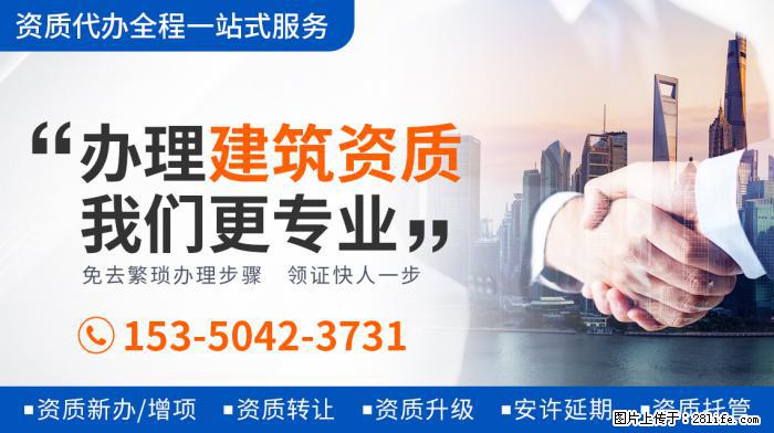 《王牌6》强捧新人，关晓彤惨成背景板，沈腾借机抱不平？ - 娱乐八卦 - 潍坊生活社区 - 潍坊28生活网 wf.28life.net