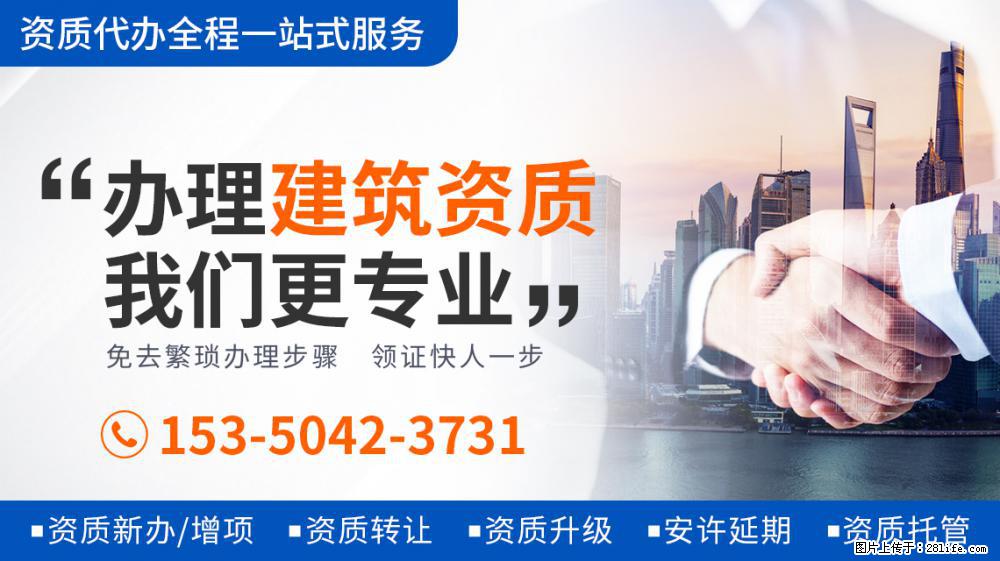 电视剧《大决战》官宣演员阵容：清一色的老戏骨，光看剧照就热血沸腾 - 新手上路 - 潍坊生活社区 - 潍坊28生活网 wf.28life.net