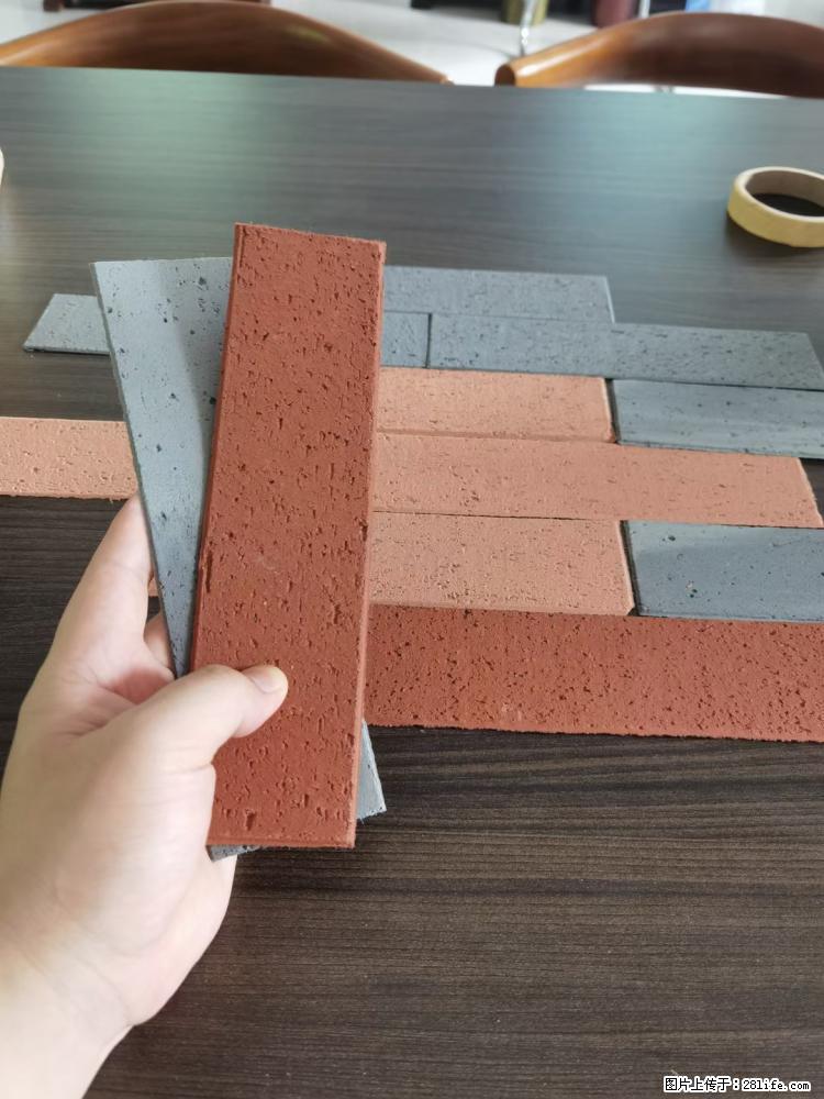 【桂林三象建筑材料有限公司】外墙软瓷（仿古砖） - 新手上路 - 潍坊生活社区 - 潍坊28生活网 wf.28life.net
