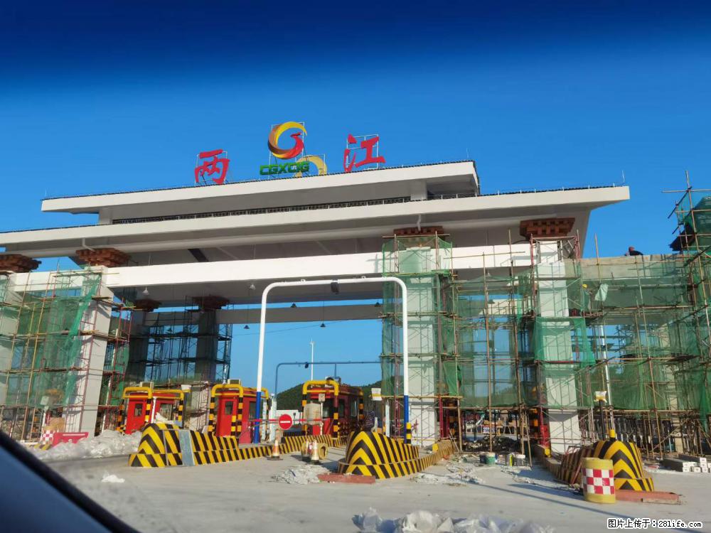 【桂林三象建筑材料有限公司】铝单板外装工程 - 新手上路 - 潍坊生活社区 - 潍坊28生活网 wf.28life.net
