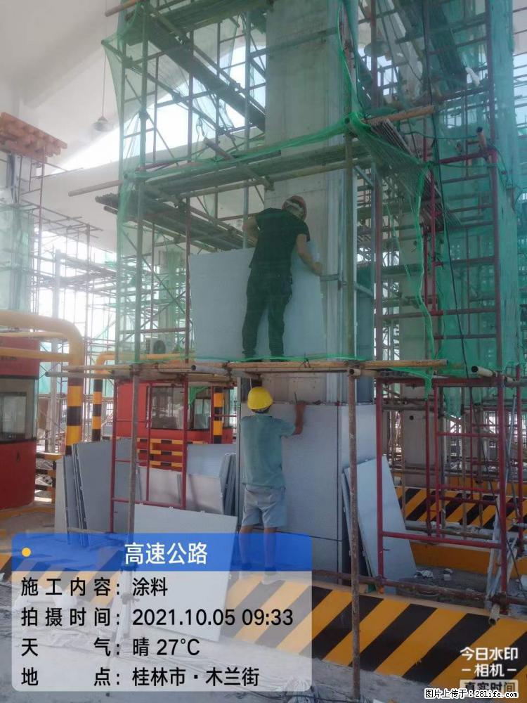 【桂林三象建筑材料有限公司】铝单板外装工程 - 新手上路 - 潍坊生活社区 - 潍坊28生活网 wf.28life.net