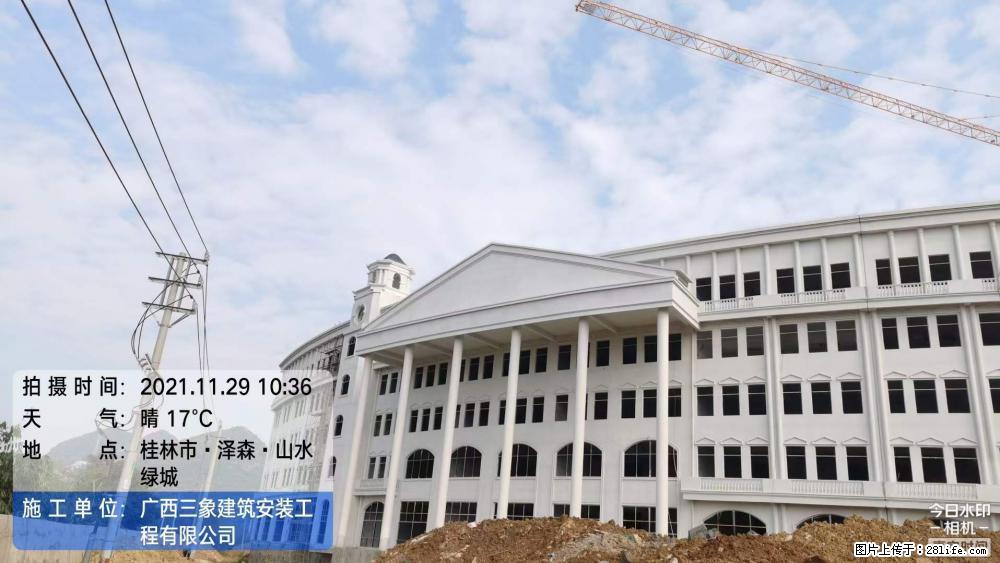 【广西三象建筑安装工程有限公司】幼儿园外墙装饰工程 - 灌水专区 - 潍坊生活社区 - 潍坊28生活网 wf.28life.net