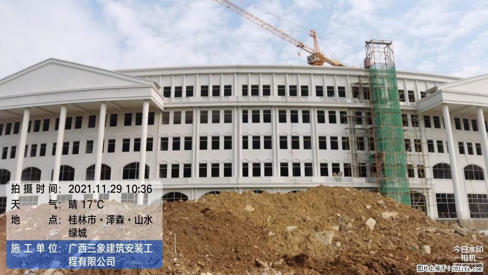 【广西三象建筑安装工程有限公司】幼儿园外墙装饰工程 - 灌水专区 - 潍坊生活社区 - 潍坊28生活网 wf.28life.net