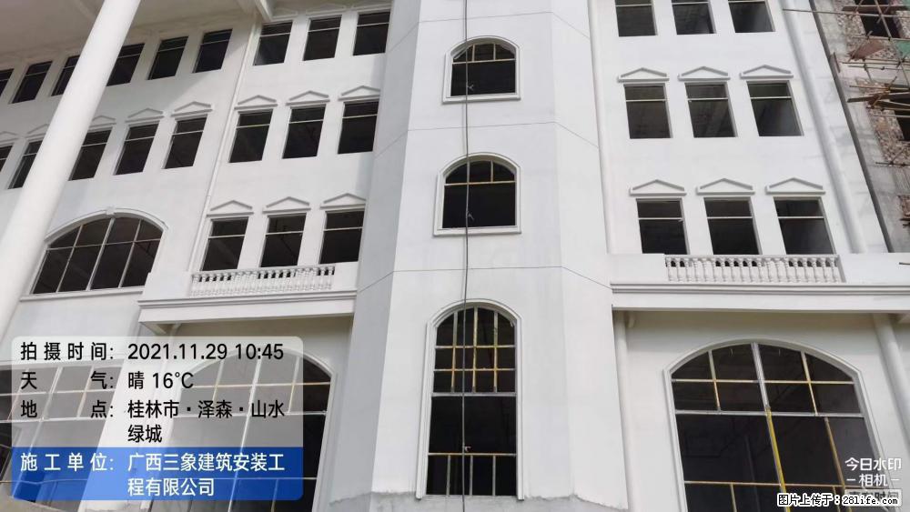 【广西三象建筑安装工程有限公司】幼儿园外墙装饰工程 - 灌水专区 - 潍坊生活社区 - 潍坊28生活网 wf.28life.net