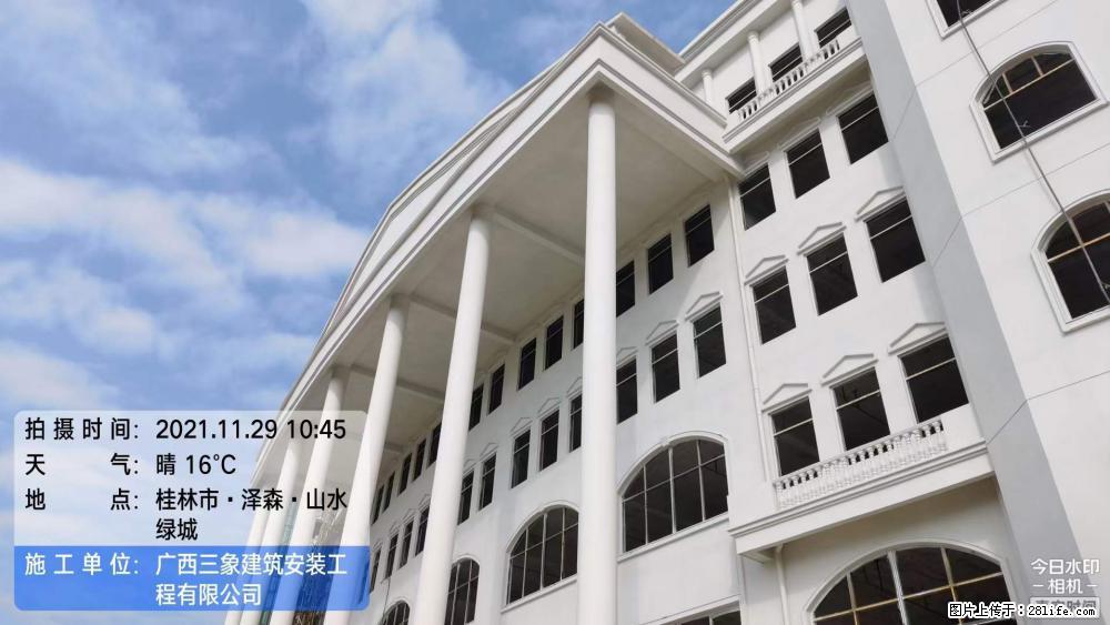 【广西三象建筑安装工程有限公司】幼儿园外墙装饰工程 - 灌水专区 - 潍坊生活社区 - 潍坊28生活网 wf.28life.net