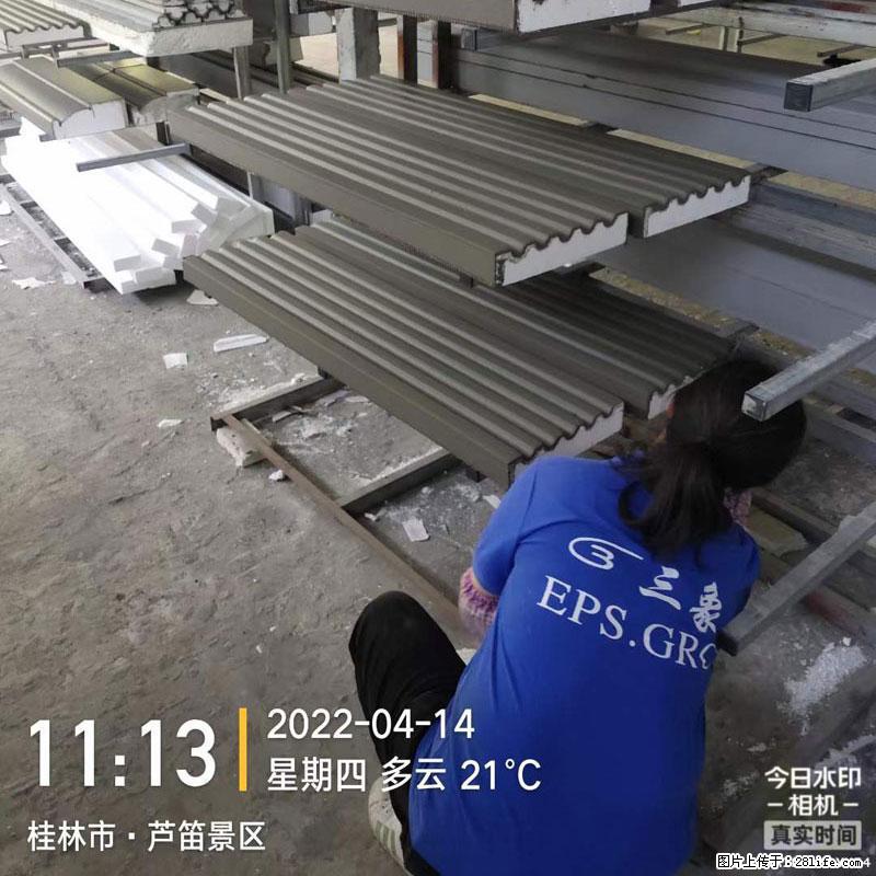 【桂林三象建筑材料有限公司】EPS装饰构件生产中 - 居家装饰 - 居家生活 - 潍坊分类信息 - 潍坊28生活网 wf.28life.net
