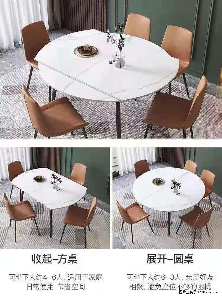1桌+6椅，1.35米可伸缩，八种颜色可选，厂家直销 - 各类家具 - 居家生活 - 潍坊分类信息 - 潍坊28生活网 wf.28life.net