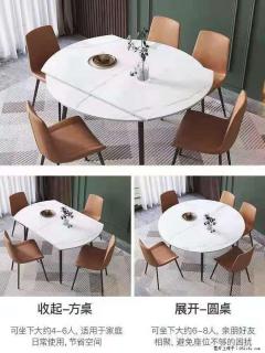 1桌+6椅，1.35米可伸缩，八种颜色可选，厂家直销 - 潍坊28生活网 wf.28life.net