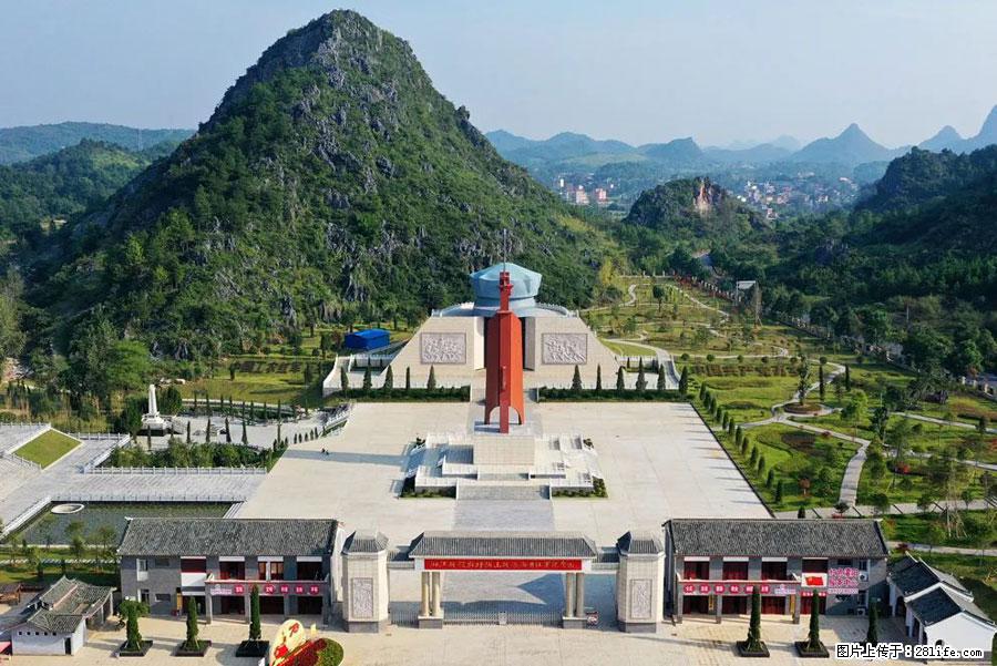 湘江战役新圩阻击战酒海井红军纪念园 - 游山玩水 - 潍坊生活社区 - 潍坊28生活网 wf.28life.net