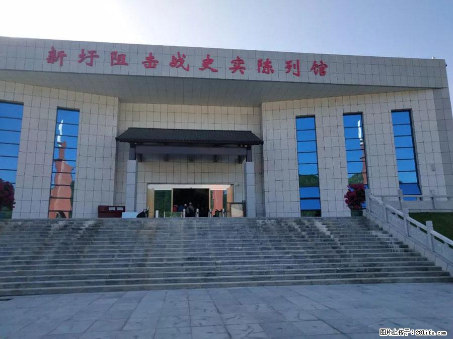 湘江战役新圩阻击战酒海井红军纪念园 - 游山玩水 - 潍坊生活社区 - 潍坊28生活网 wf.28life.net