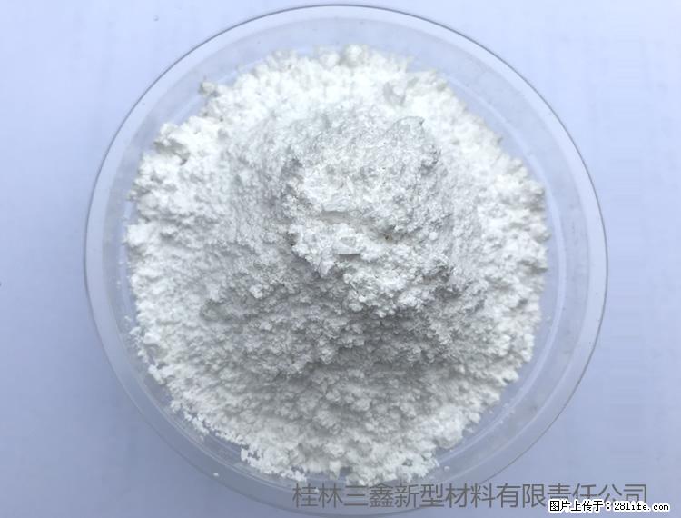 【桂林三鑫新型材料】人造石人造大理石专用碳酸钙 - 其他广告 - 广告专区 - 潍坊分类信息 - 潍坊28生活网 wf.28life.net