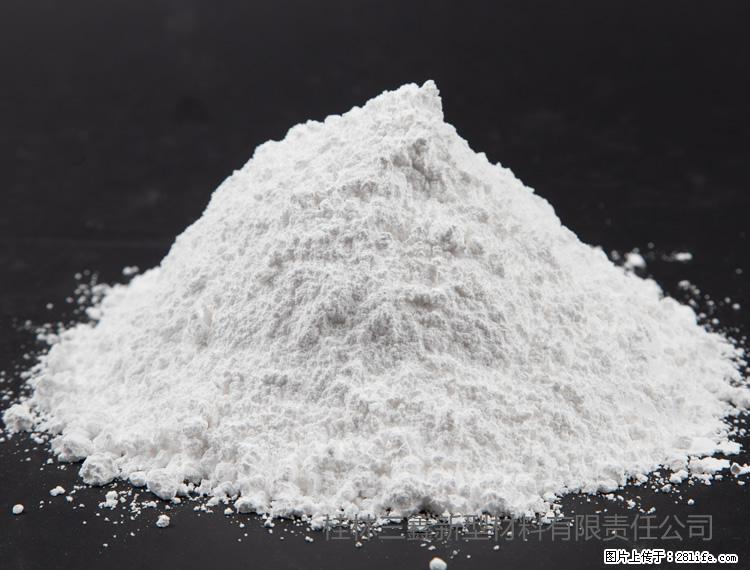 【桂林三鑫新型材料】油漆涂料专用碳酸钙 - 新手上路 - 潍坊生活社区 - 潍坊28生活网 wf.28life.net