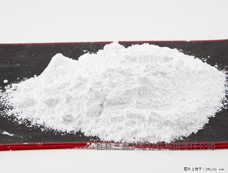 【桂林三鑫新型材料】800目活性碳酸钙 活性重质碳酸钙 改性碳酸钙 - 购物交流 - 潍坊生活社区 - 潍坊28生活网 wf.28life.net