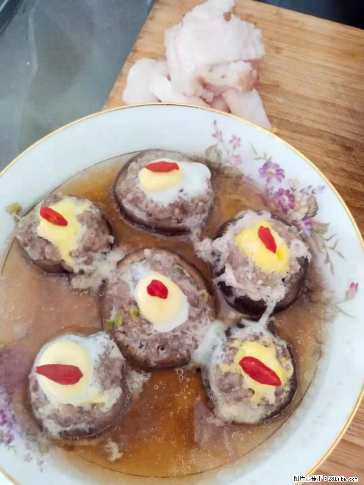 【招聘】住家保姆，工作地点，上海 - 职场交流 - 潍坊生活社区 - 潍坊28生活网 wf.28life.net