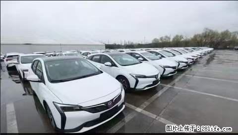 上海宝山区招网约车司机 20-50岁，不需要租车，不需要车辆押金，随时上岗 工资1W左右 - 职场交流 - 潍坊生活社区 - 潍坊28生活网 wf.28life.net