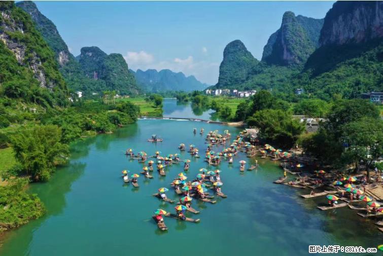 桂林市阳朔县遇龙河景区发布通知，从2022年4月5日起，骥马码头恢复营业。 - 其他广告 - 广告专区 - 潍坊分类信息 - 潍坊28生活网 wf.28life.net