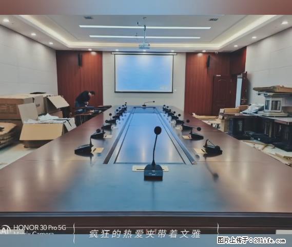 【贵州中汇联瑞科技有限公司】 专业做班班通、校园广播、校园监控、校园门禁道闸、学校大礼堂等 - 其他广告 - 广告专区 - 潍坊分类信息 - 潍坊28生活网 wf.28life.net