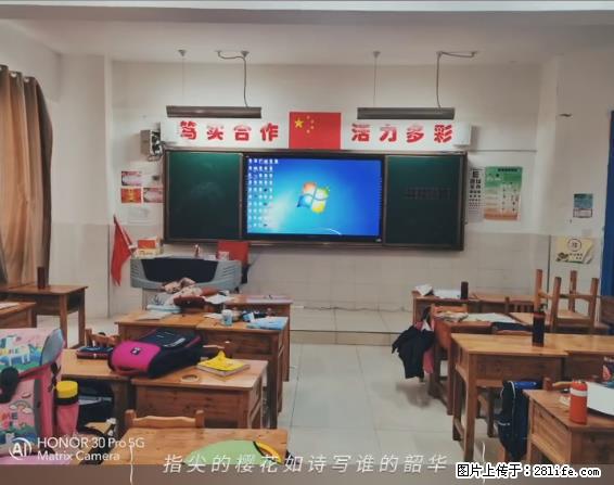 【贵州中汇联瑞科技有限公司】 专业做班班通、校园广播、校园监控、校园门禁道闸、学校大礼堂等 - 新手上路 - 潍坊生活社区 - 潍坊28生活网 wf.28life.net