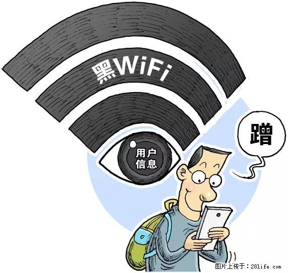 年底，这些消息柳州人千万别信！否则，这一年白干... - 潍坊生活资讯 - 潍坊28生活网 wf.28life.net
