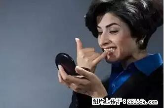 剪指甲、挖耳屎，这些日常小动作竟隐藏大危害！ - 潍坊生活资讯 - 潍坊28生活网 wf.28life.net