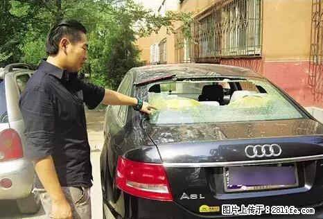 停车为什么要车头朝外？不是开玩笑，关键时刻真能救命 - 潍坊生活资讯 - 潍坊28生活网 wf.28life.net