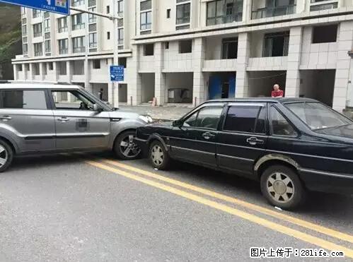 开车出事故没拍这5张照片，警察也帮不了你！ - 潍坊生活资讯 - 潍坊28生活网 wf.28life.net