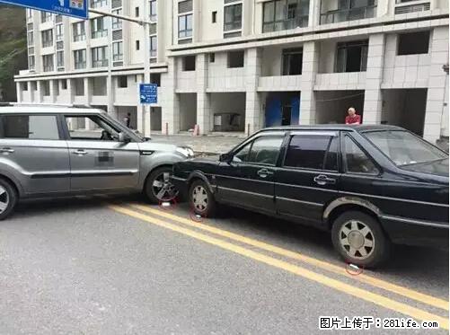 开车出事故没拍这5张照片，警察也帮不了你！ - 潍坊生活资讯 - 潍坊28生活网 wf.28life.net