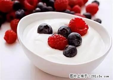 晕车、脚气、牙齿变黄、皮肤粗糙？学会这些三分钟搞定！ - 潍坊生活资讯 - 潍坊28生活网 wf.28life.net